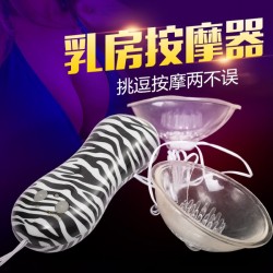 NPG Sex Toys Malaysia Adult Toys Malaysia Abang SexToys MY